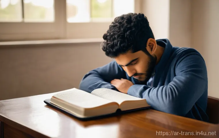 번역사 자격증 실기시험 준비물 - **Mental Preparation and Focus**
    A calm and focused young adult, of Middle Eastern descent, is s...